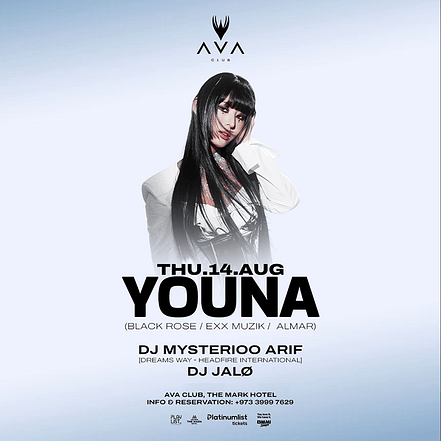 YOUNA (Black Rose / Almar) live in Bahrain – Nightlife JUZN.com Special Offers, Deals & Discounts
