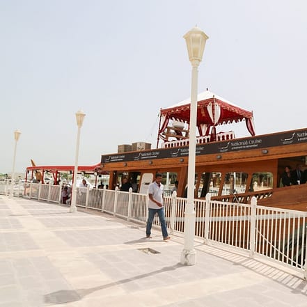 Doha Dhow Cruise – Sightseeing and Tours JUZN.com Special Offers, Deals & Discounts