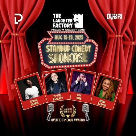 Techno Vibes at Over338, Bahrain – Nightlife JUZN.com Special Offers, Deals & Discounts 2