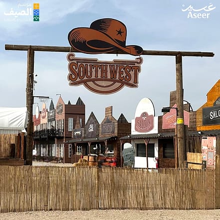 South West In Abha – Festival JUZN.com Special Offers, Deals & Discounts