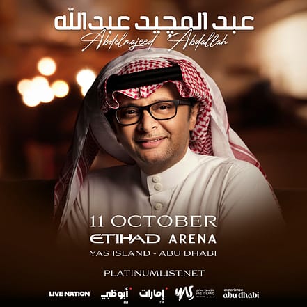 Abdul Majeed Abdallah at Etihad Arena – Concerts JUZN.com Special Offers, Deals & Discounts
