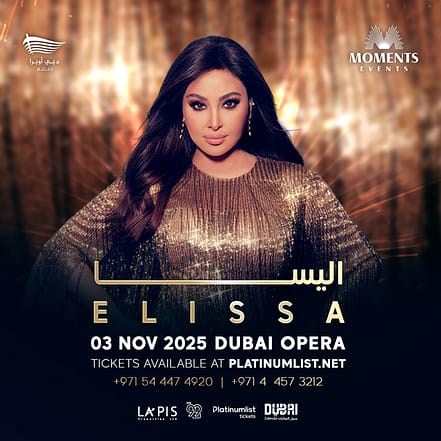 Elissa in Dubai – Concerts JUZN.com Special Offers, Deals & Discounts