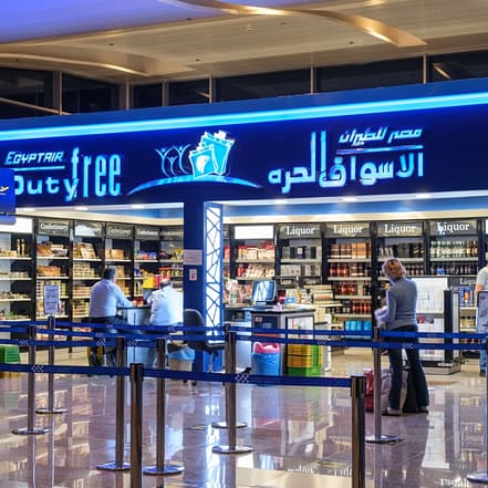 Fast track clearance with assistance at Hurghada International Airport – Sightseeing and Tours JUZN.com Special Offers, Deals & Discounts