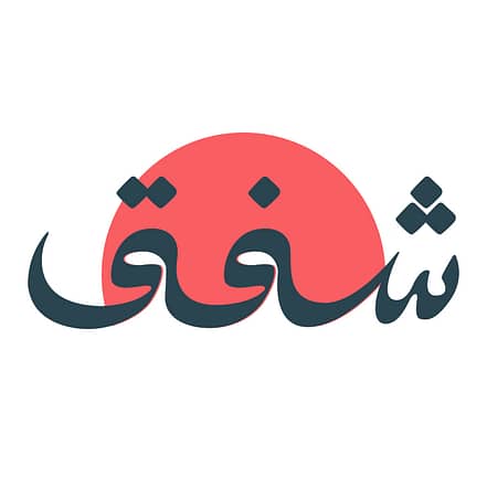 Shafaq Event in Abha – Festival JUZN.com Special Offers, Deals & Discounts