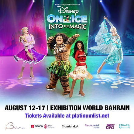 Disney On Ice At Exhibition World Bahrain – Kids Events JUZN.com Special Offers, Deals & Discounts