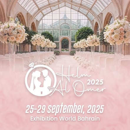 Helm Elomr Exhibition – Fashion Events JUZN.com Special Offers, Deals & Discounts