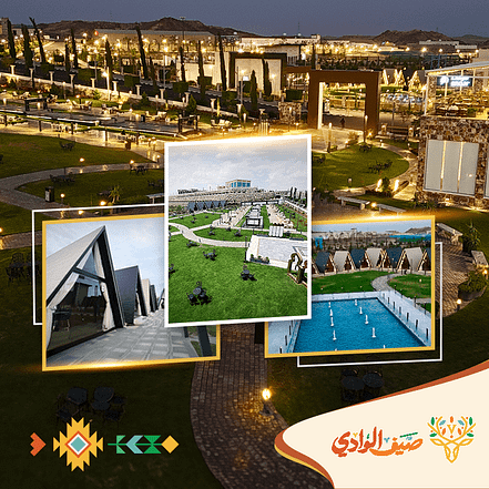 Wadi Resort – Wadi Summer in Abha – Arabic Events JUZN.com Special Offers, Deals & Discounts