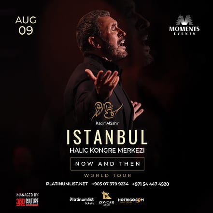 Kadim Al Sahir Live at Haliç Congress Center in Istanbul – Concerts JUZN.com Special Offers, Deals & Discounts