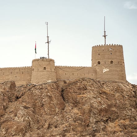 Muttrah Fort – Sightseeing and Tours JUZN.com Special Offers, Deals & Discounts