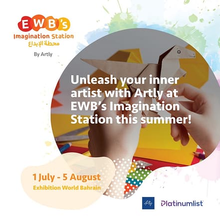 EWB’s Imagination Station by Artly – Workshops JUZN.com Special Offers, Deals & Discounts