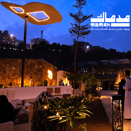 Mdmak In Abha – Arabic Events JUZN.com Special Offers, Deals & Discounts