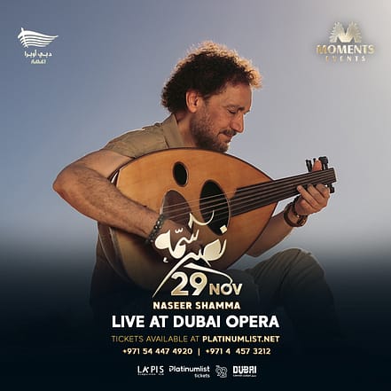 Naseer Shamma in Dubai – Concerts JUZN.com Special Offers, Deals & Discounts