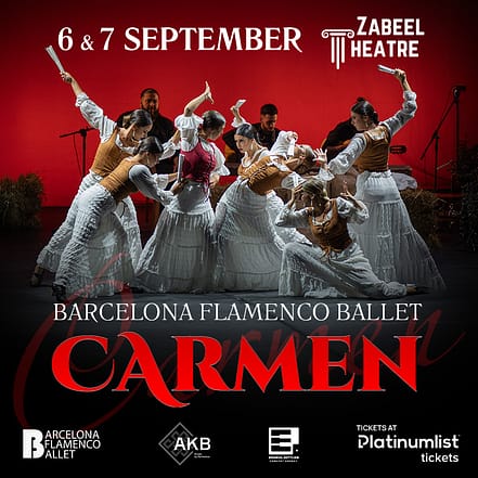 Barcelona Flamenco Ballet – “Carmen” at Zabeel Theatre in Dubai – Shows and Theatrical Plays JUZN.com Special Offers, Deals & Discounts