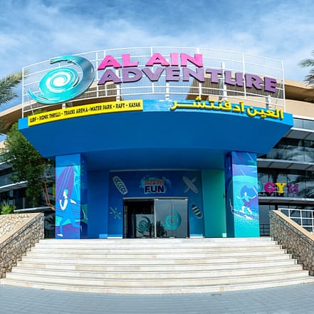 Al Ain Adventure – Recently Added Experiences JUZN.com Special Offers, Deals & Discounts
