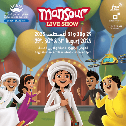 Mansour at Jumeirah Beach Hotel in Dubai – Shows and Theatrical Plays JUZN.com Special Offers, Deals & Discounts