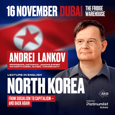 Andrei Lankov With the Lecture “North Korea: From Socialism to Capitalism — and a Little Bit Back” in Dubai – Seminar JUZN.com Special Offers, Deals & Discounts