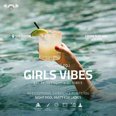Ladies Day at Village Resort In Jeddah – Nightlife JUZN.com Special Offers, Deals & Discounts