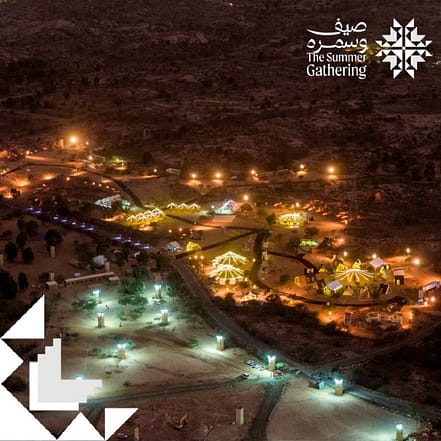 The Summer Gathering – Festival JUZN.com Special Offers, Deals & Discounts