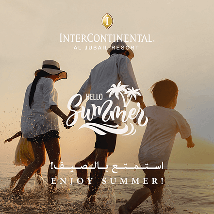 The Pearl Beach at InterContinental Al Jubail Resort – Nightlife JUZN.com Special Offers, Deals & Discounts