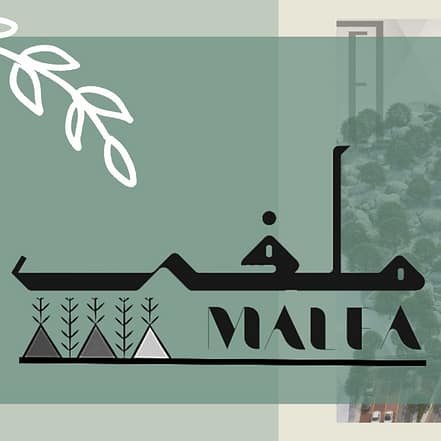 Malfa – Festival JUZN.com Special Offers, Deals & Discounts
