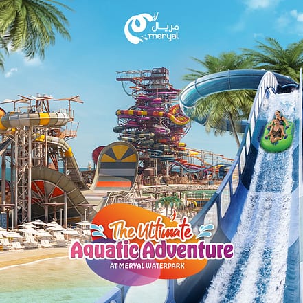Meryal Waterpark Entry Ticket – Must-see attractions JUZN.com Special Offers, Deals & Discounts