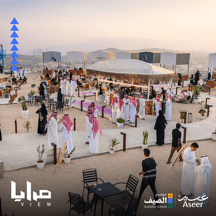 Mirrors View in Abha – Festival JUZN.com Special Offers, Deals & Discounts