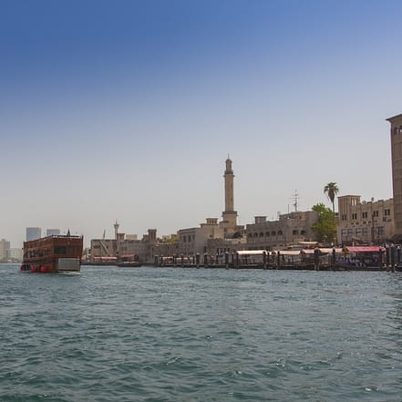 Dubai Frame Ticket with Self-guided Audio tour of Old Dubai – Dubai Frame JUZN.com Special Offers, Deals & Discounts
