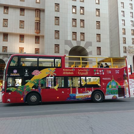 Hop-On Hop-Off Al Madinah 24 Hours – Recently Added Experiences JUZN.com Special Offers, Deals & Discounts