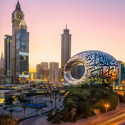 Museum of The Future – Museums JUZN.com Special Offers, Deals & Discounts