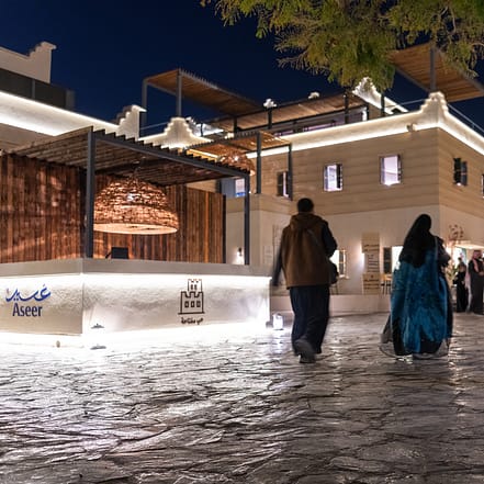 Muftaha District in Abha – Arabic Events JUZN.com Special Offers, Deals & Discounts