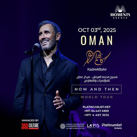 Kadim Al Sahir at OCEC in Oman – Arabic Events JUZN.com Special Offers, Deals & Discounts