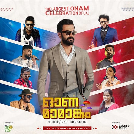 Onamamangam 2025 – Live at Expo center, Sharjah – Desi Events JUZN.com Special Offers, Deals & Discounts
